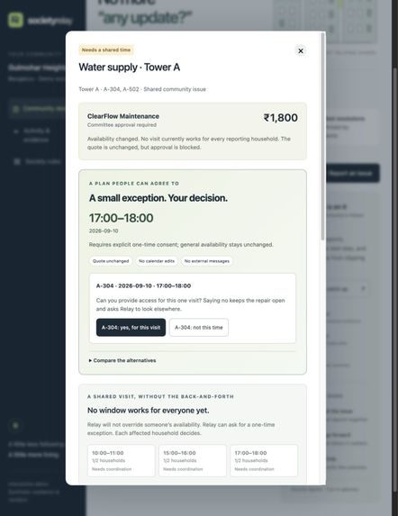 Society Relay – screenshot 1