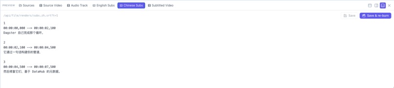 CineDAG – screenshot 7