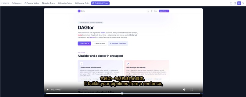 CineDAG – screenshot 8