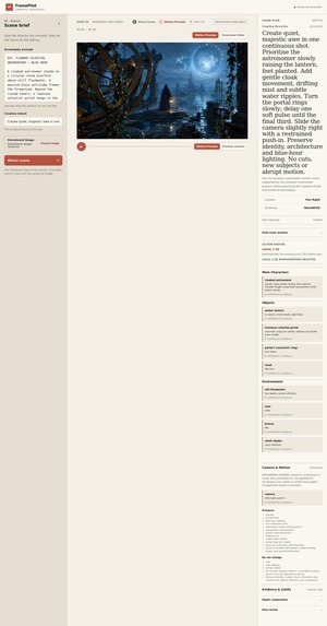 FramePilot – screenshot 1