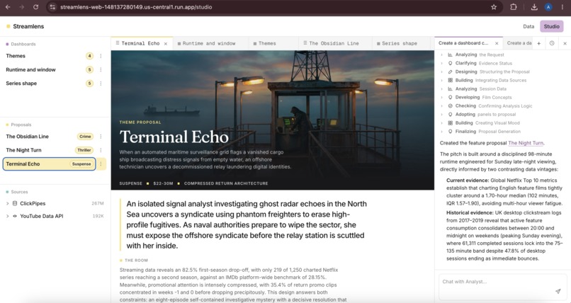 Streamlens – screenshot 3