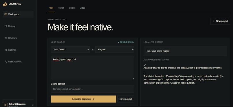 Unliteral – screenshot 2