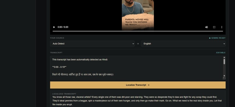 Unliteral – screenshot 3