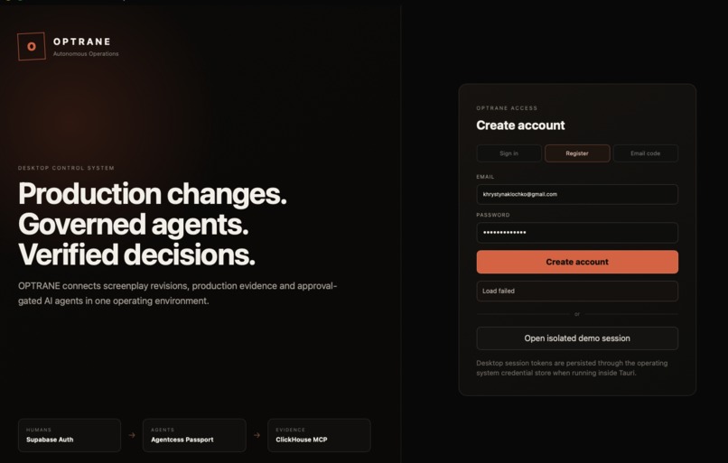 OPTRANE – screenshot 1