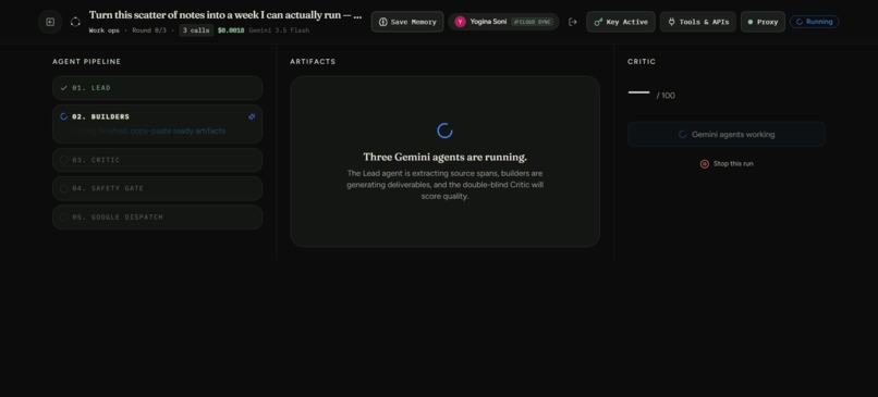 Gauntlet – screenshot 2
