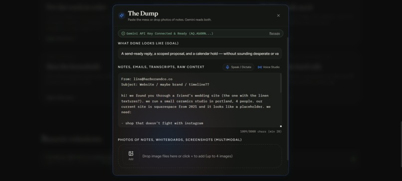 Gauntlet – screenshot 3