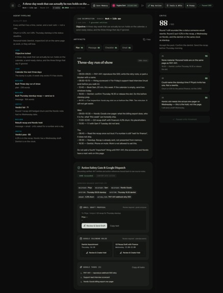 Gauntlet – screenshot 5