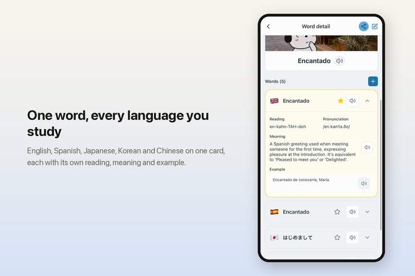mulvolin – screenshot 2