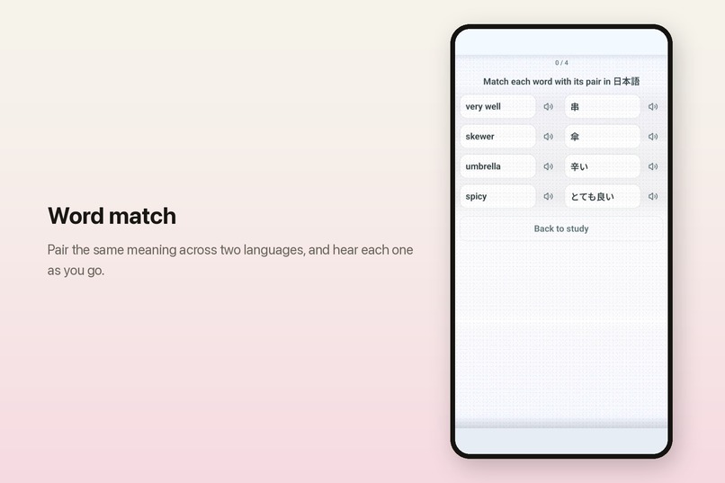 mulvolin – screenshot 6