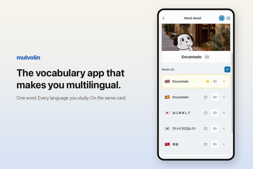 mulvolin – screenshot 1
