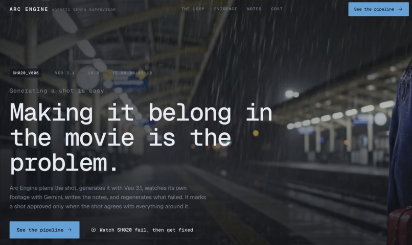 Arc Engine – screenshot 1