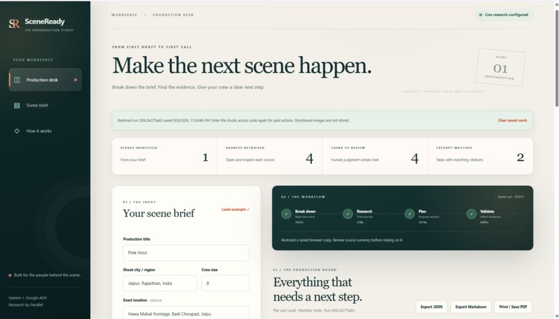 SceneReady Studio – screenshot 1