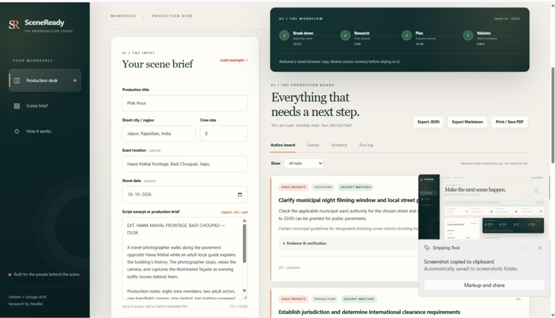 SceneReady Studio – screenshot 2