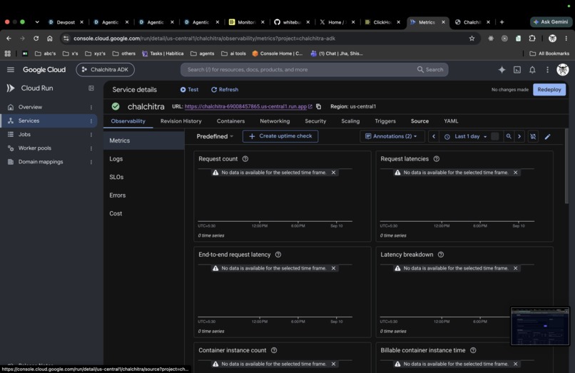 Chalchitra – screenshot 3