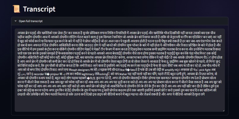 VidRAG AI – screenshot 4