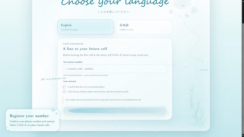 Later, Me. – screenshot 2