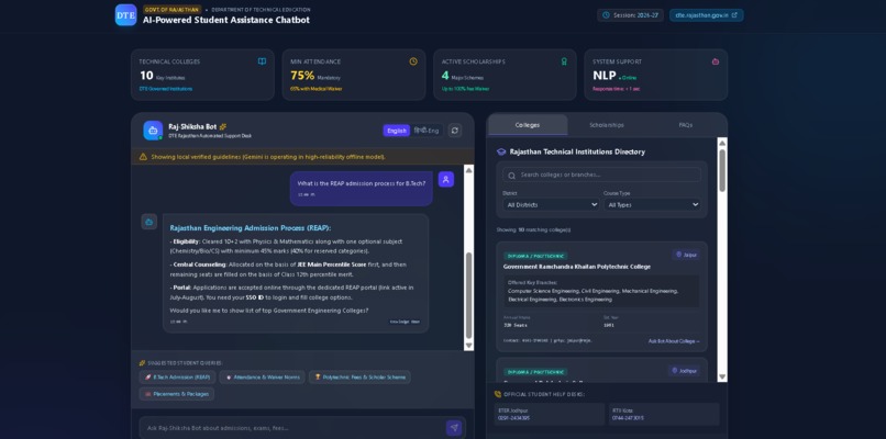 EduPilot AI — Your Autonomous Student Assistant – screenshot 1