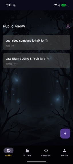 Meownymous – screenshot 1
