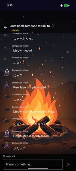 Meownymous – screenshot 2