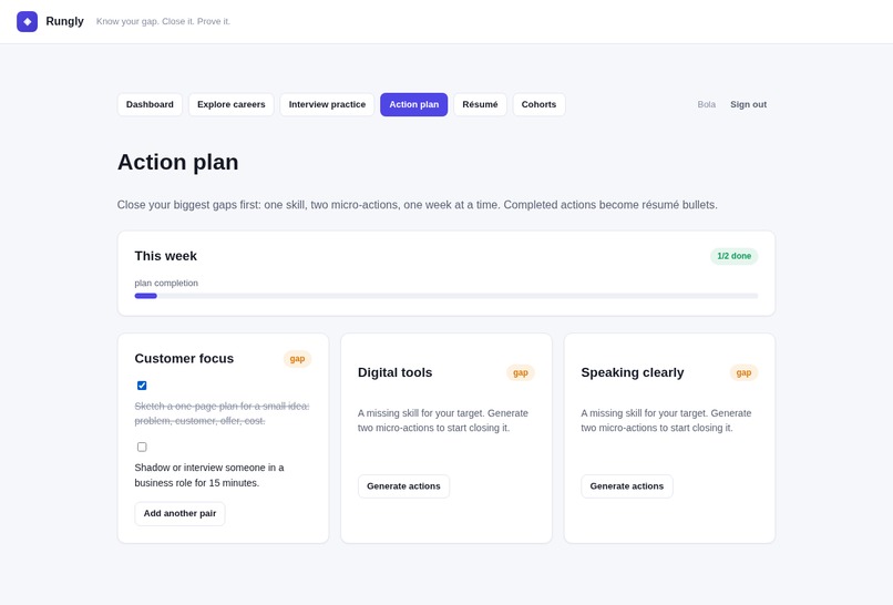 Rungly – screenshot 2