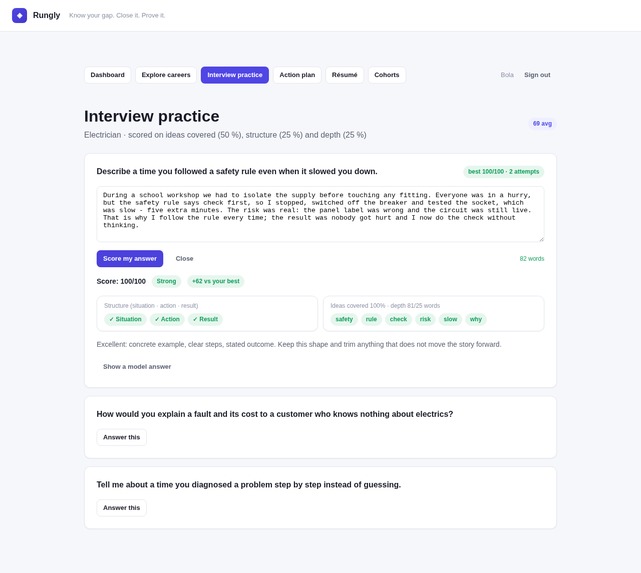 Rungly – screenshot 4