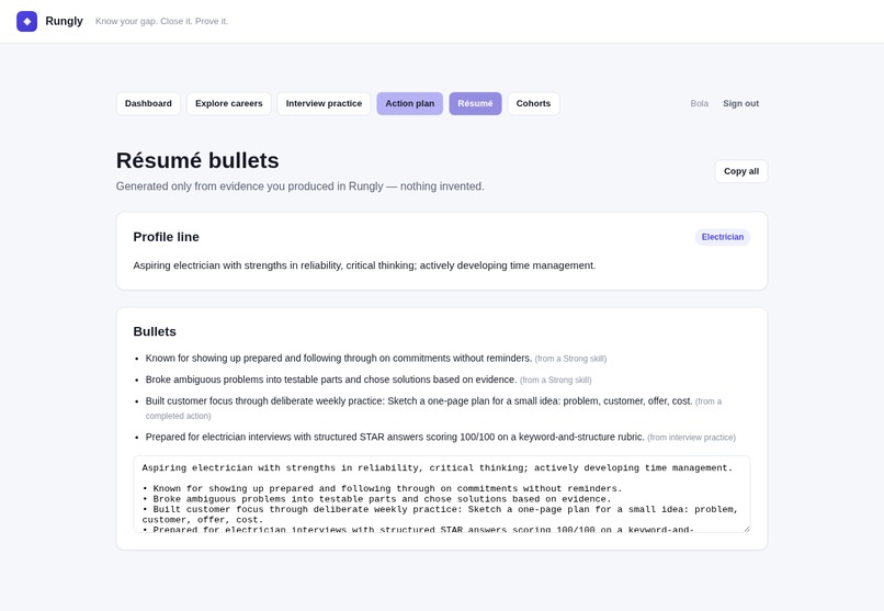 Rungly – screenshot 5