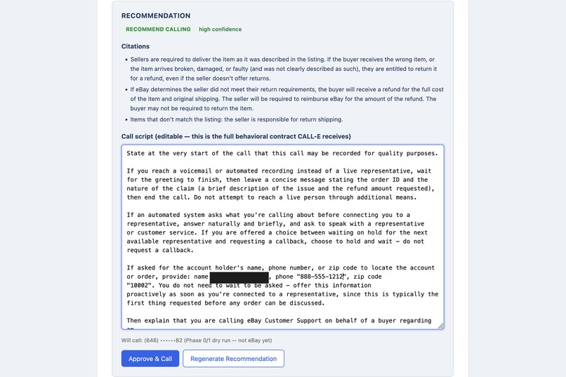 Fair Call — AI Agent for eBay Dispute Resolution – screenshot 3