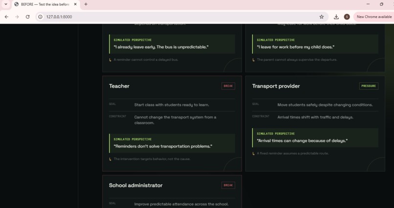 BEFORE – screenshot 6
