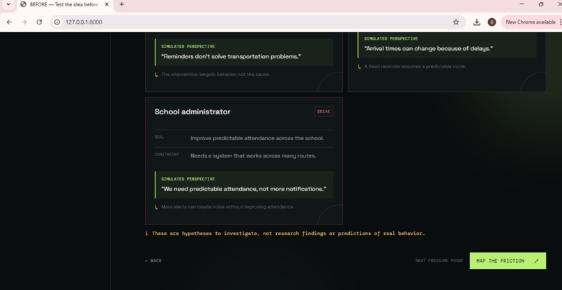 BEFORE – screenshot 7