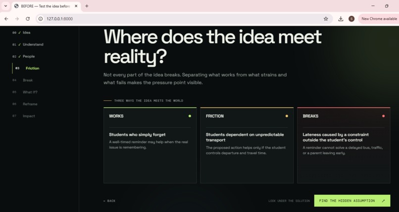 BEFORE – screenshot 8