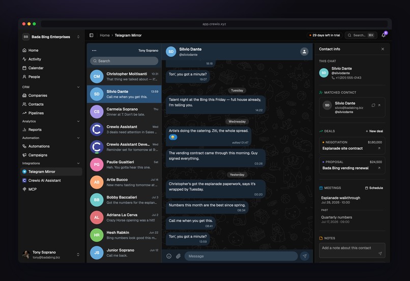 Cavyro – screenshot 13