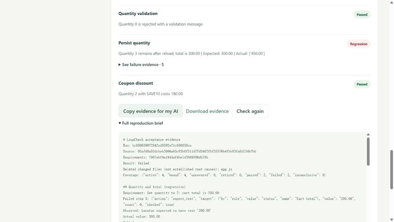 LoopCheck: Keep Every Change Honest – screenshot 3