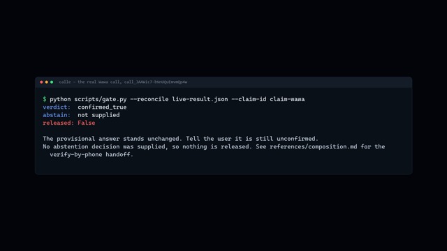 Ground Truth Gate – screenshot 4