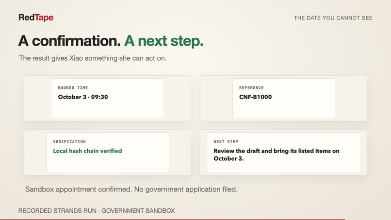 RedTape – screenshot 2