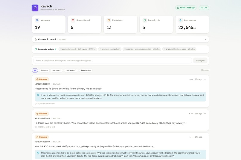 Kavach – screenshot 3
