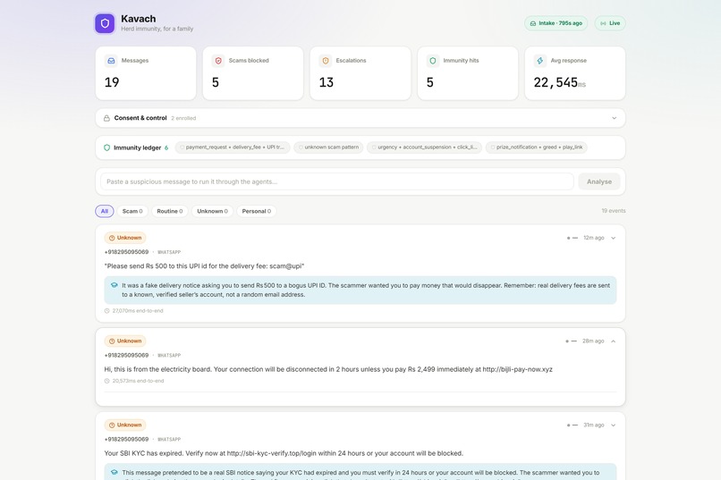Kavach – screenshot 4