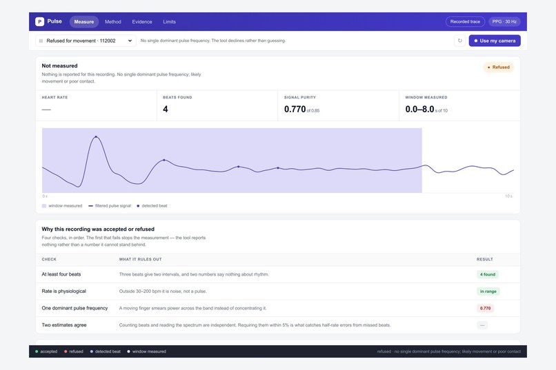 Pulse – screenshot 4