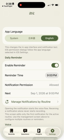 VoiceRoutine – screenshot 4