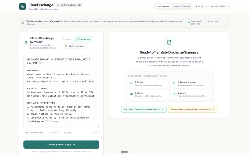 ClearDischarge – screenshot 1