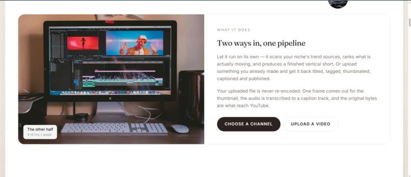 Flux AI – screenshot 1