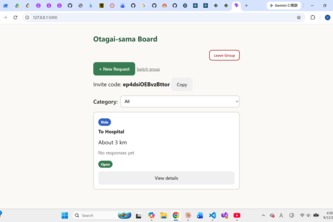 Otagai-sama board