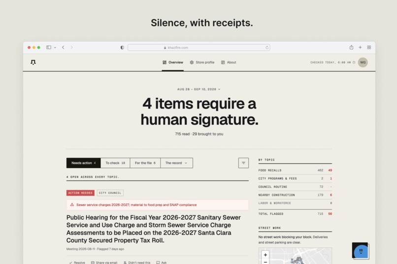 Shopbell – screenshot 1