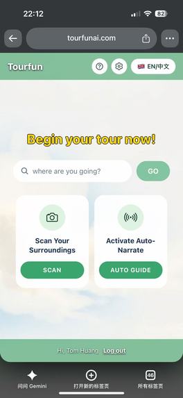 Toursay – screenshot 1