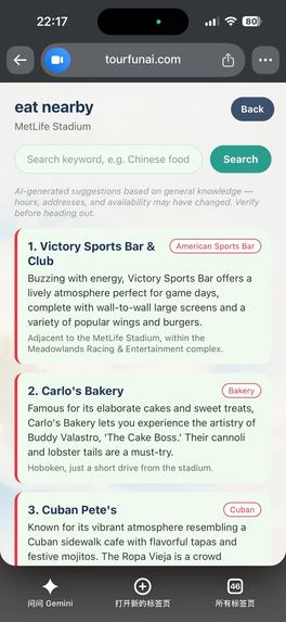 Toursay – screenshot 6