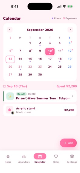 Oshicho – screenshot 6