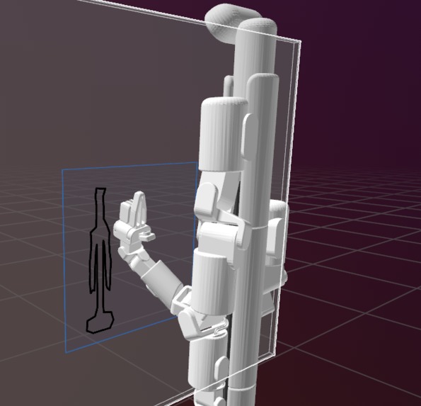 Stroke Bot – screenshot 1