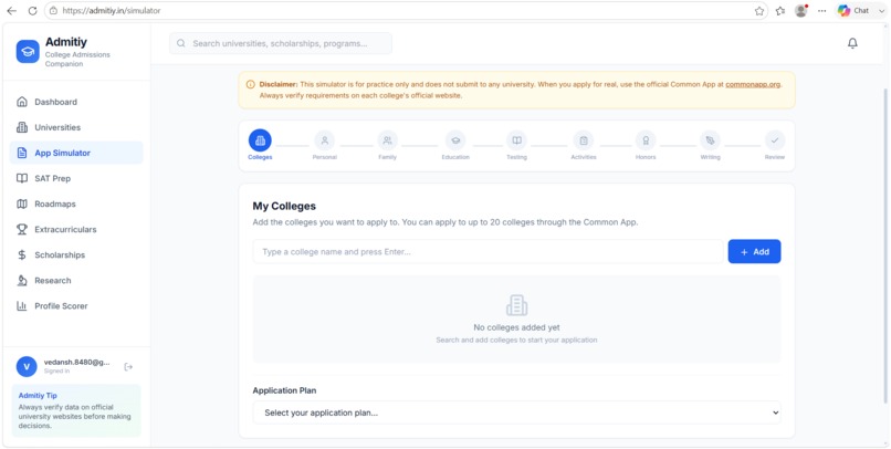 admitiy  – screenshot 1