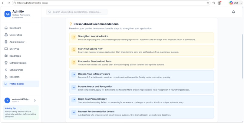 admitiy  – screenshot 2