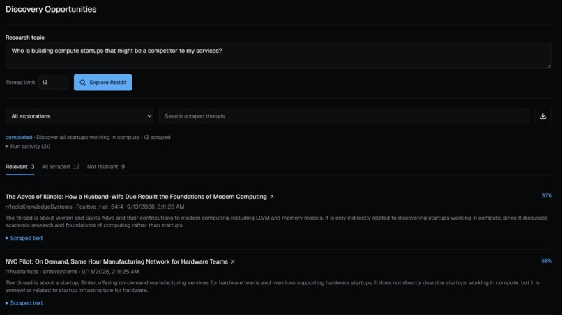 Inception – screenshot 2