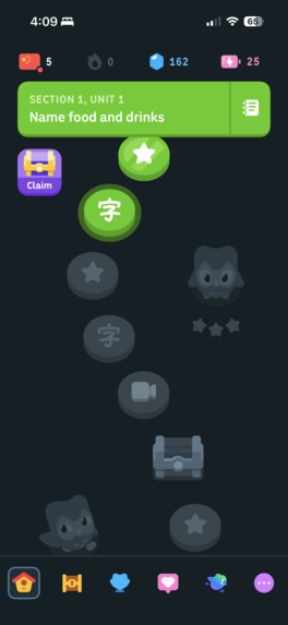SignDojo – screenshot 1